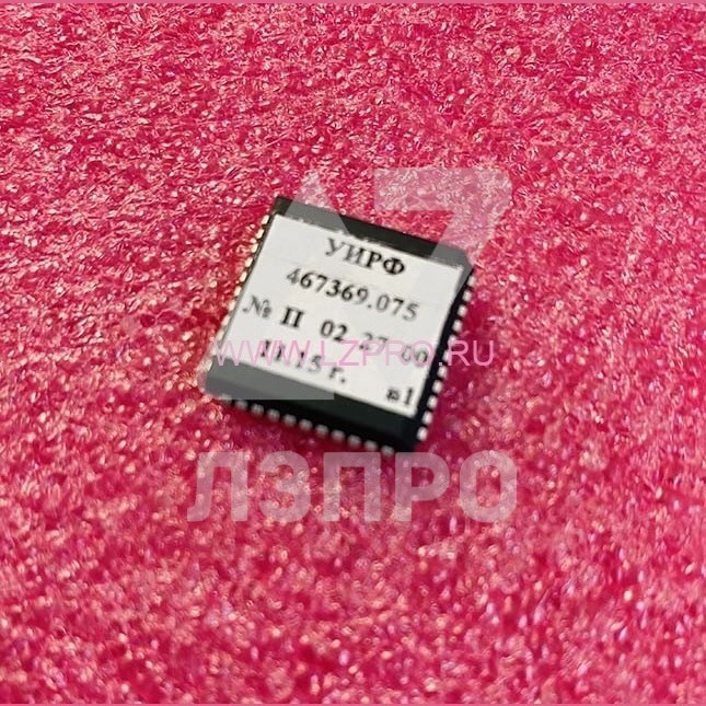 Процессор платы ЦПУ УИРФ 467369.075 ЩЛЗ
