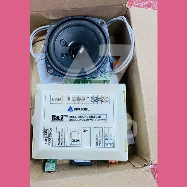 Система голосового оповещения G&Z Plus ARKEL