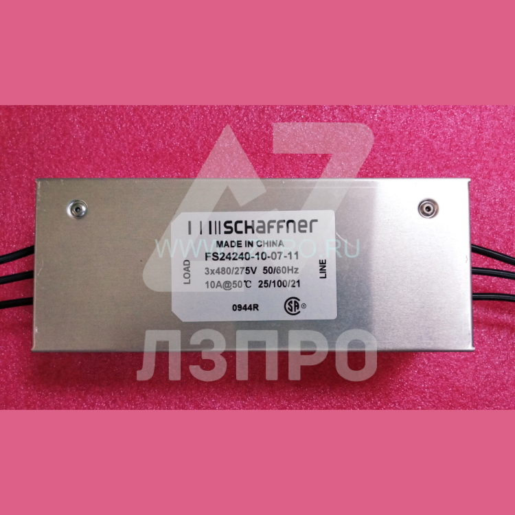 Подавляющий фильтр FS24240-10-07-11 Schaffer