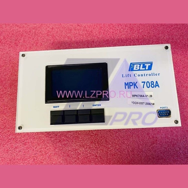Контроллер MPK 708A BLT
