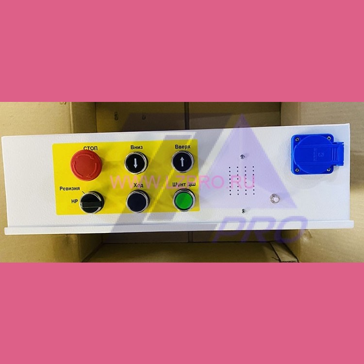 Модуль крыши кабины ДНБР.656131.003 МЭЛ