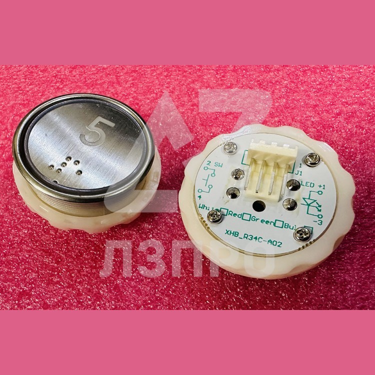 Кнопка "5" с шрифтом Брайля, синяя подсветка BR34C Xizi Otis