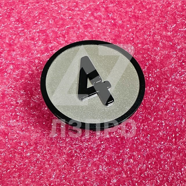 Толкатель кнопочного модуля (накладка) "4" черный KM801054G004 Kone