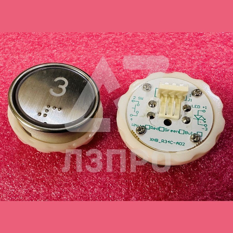 Кнопка "3" с шрифтом Брайля, синяя подсветка BR34C Xizi Otis