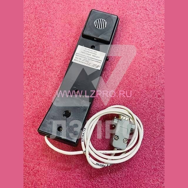 Устройство абонентское лифтовое УАЛ-Д-П ШПИЗ.840.002-01 ПС