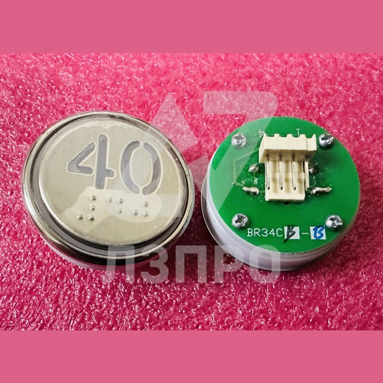 Кнопка "40" с шрифтом Брайля, синяя подсветка BR34C Xizi Otis