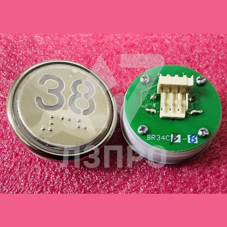 Кнопка "38" с шрифтом Брайля, синяя подсветка BR34C Xizi Otis