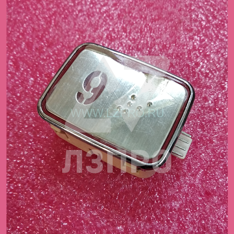 Кнопка "9" с шрифтом Брайля AEN04C049E Sigma