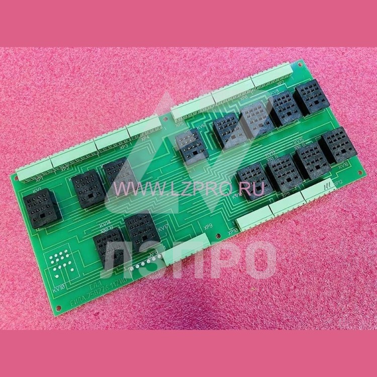 Блок релейный ШУЛМ (без реле) ЕИЛА.687282.956