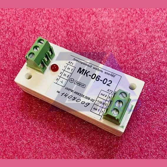 Модуль электронный ключей для УЭЛ МК-06-02 УИРФ.468335.006-02