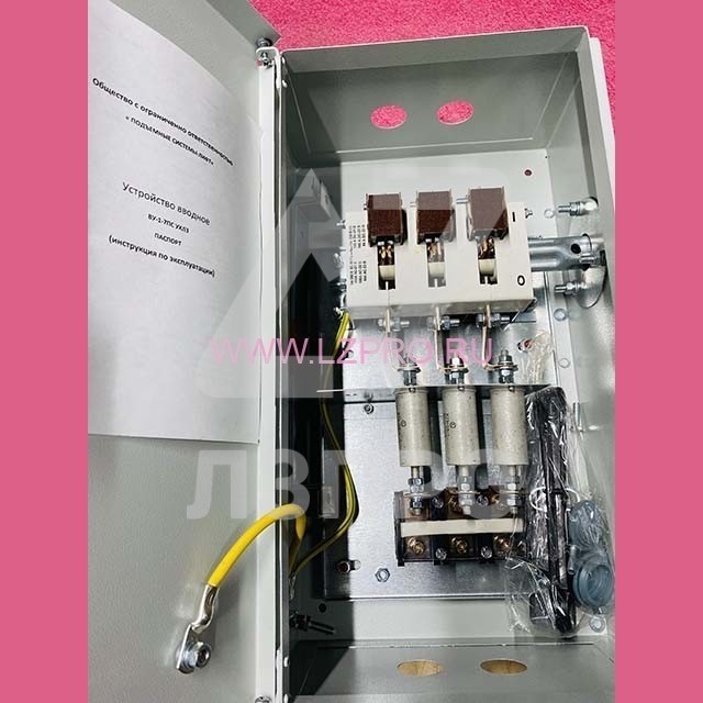 Устройство вводное (3ф, 380В, 70А) ВУ-1-7ПС УХЛ3