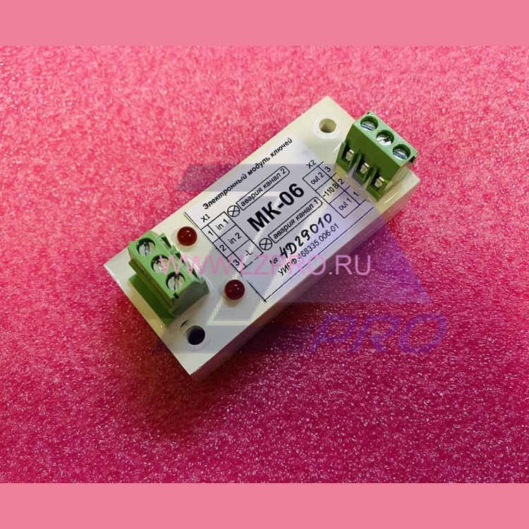 Модуль электронный ключей для УЭЛ МК-06 УИРФ.468335.006-01