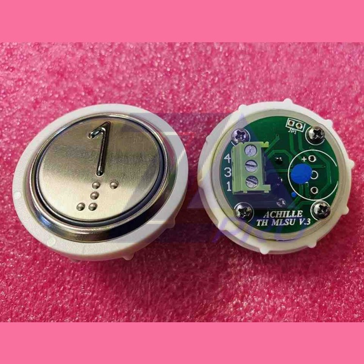 Кнопочный модуль 1 с кодом Брайля, синяя подсветка, MLSU, Achille light VEGA