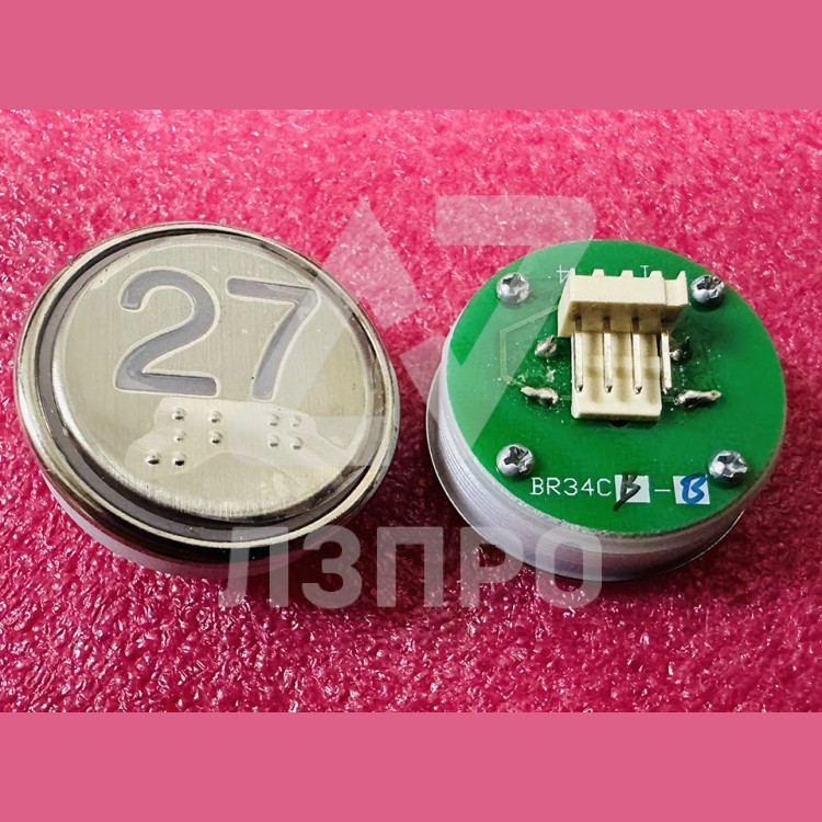 Кнопка "27" с шрифтом Брайля, синяя подсветка BR34C Xizi Otis