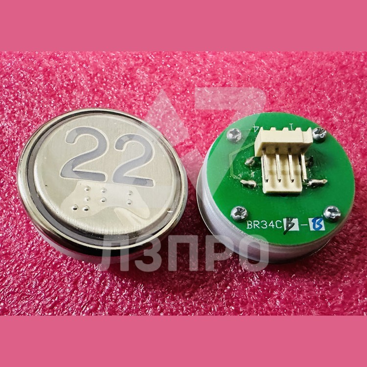 Кнопка "22" с шрифтом Брайля, синяя подсветка BR34C Xizi Otis