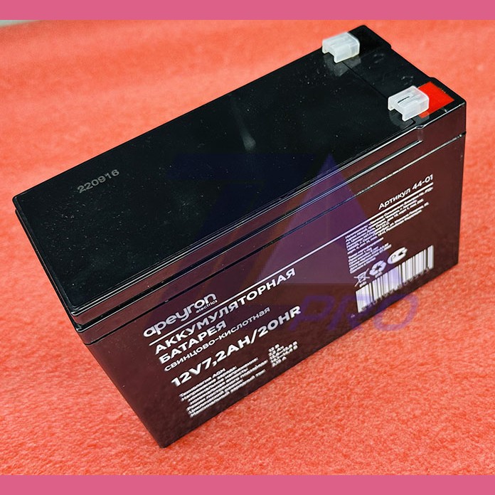 Аккумуляторная батарея 12V 7.2Ah Apeyron