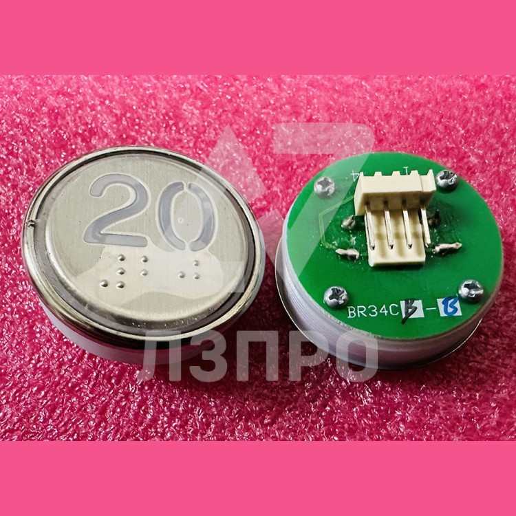 Кнопка "20" с шрифтом Брайля, синяя подсветка BR34C Xizi Otis