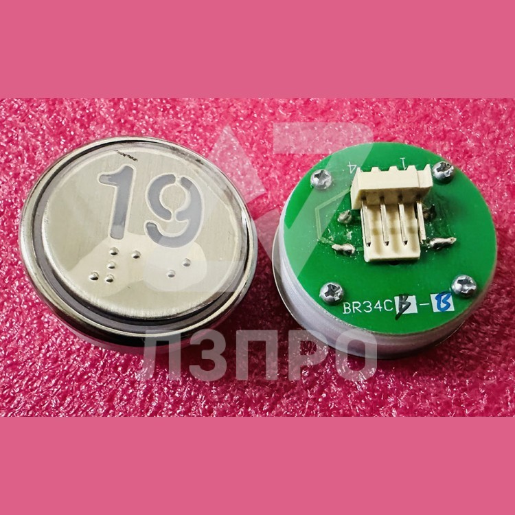 Кнопка "19" с шрифтом Брайля, синяя подсветка BR34C Xizi Otis